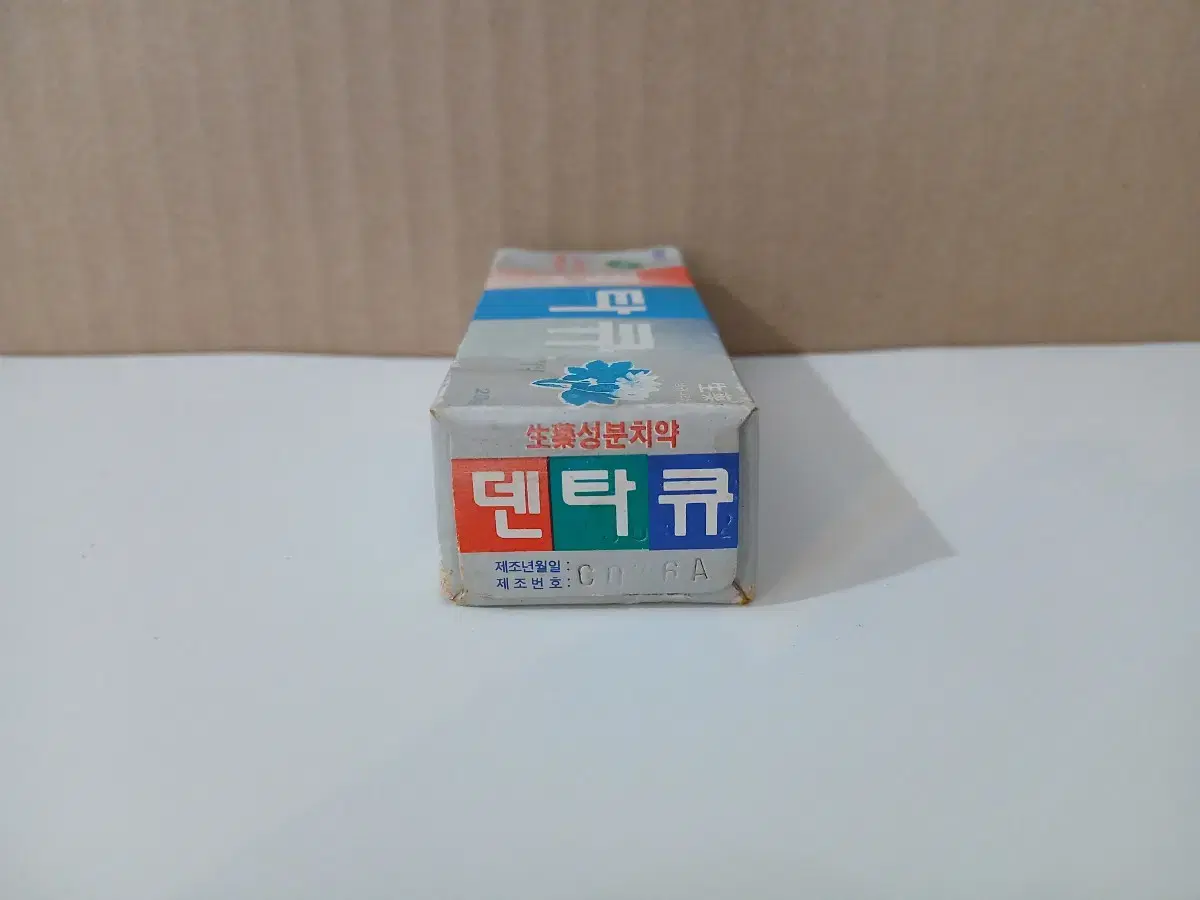thumbnail-11